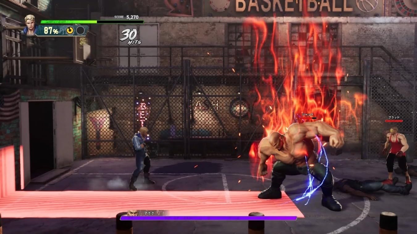 DOUBLE DRAGON REVIVE - Switch
