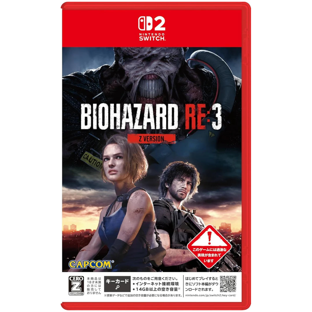BioHazard RE:3 Z Version [Game-Key Card] (JPN Import - Multi-Language) - Switch 2