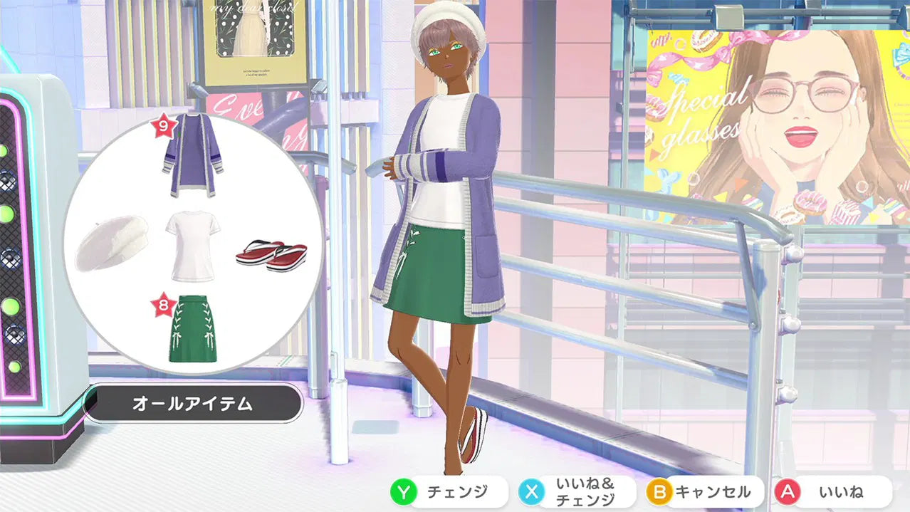 Fashion Dreamer - Switch