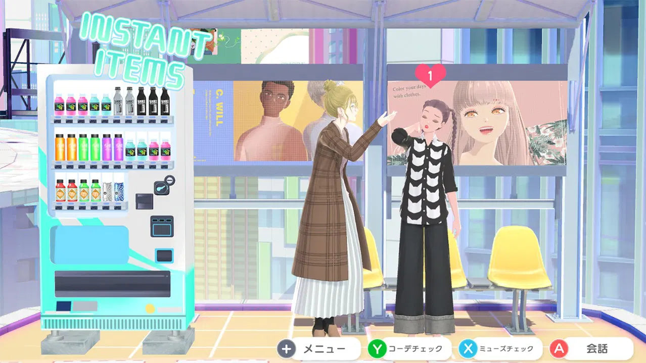 Fashion Dreamer - Switch