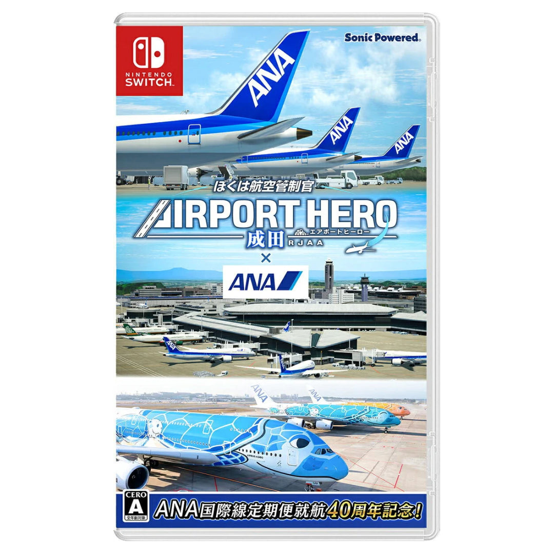 I am an Air Traffic Controller: Airport Hero NARITA x ANA (JPN Import - Multi-Language) - Switch