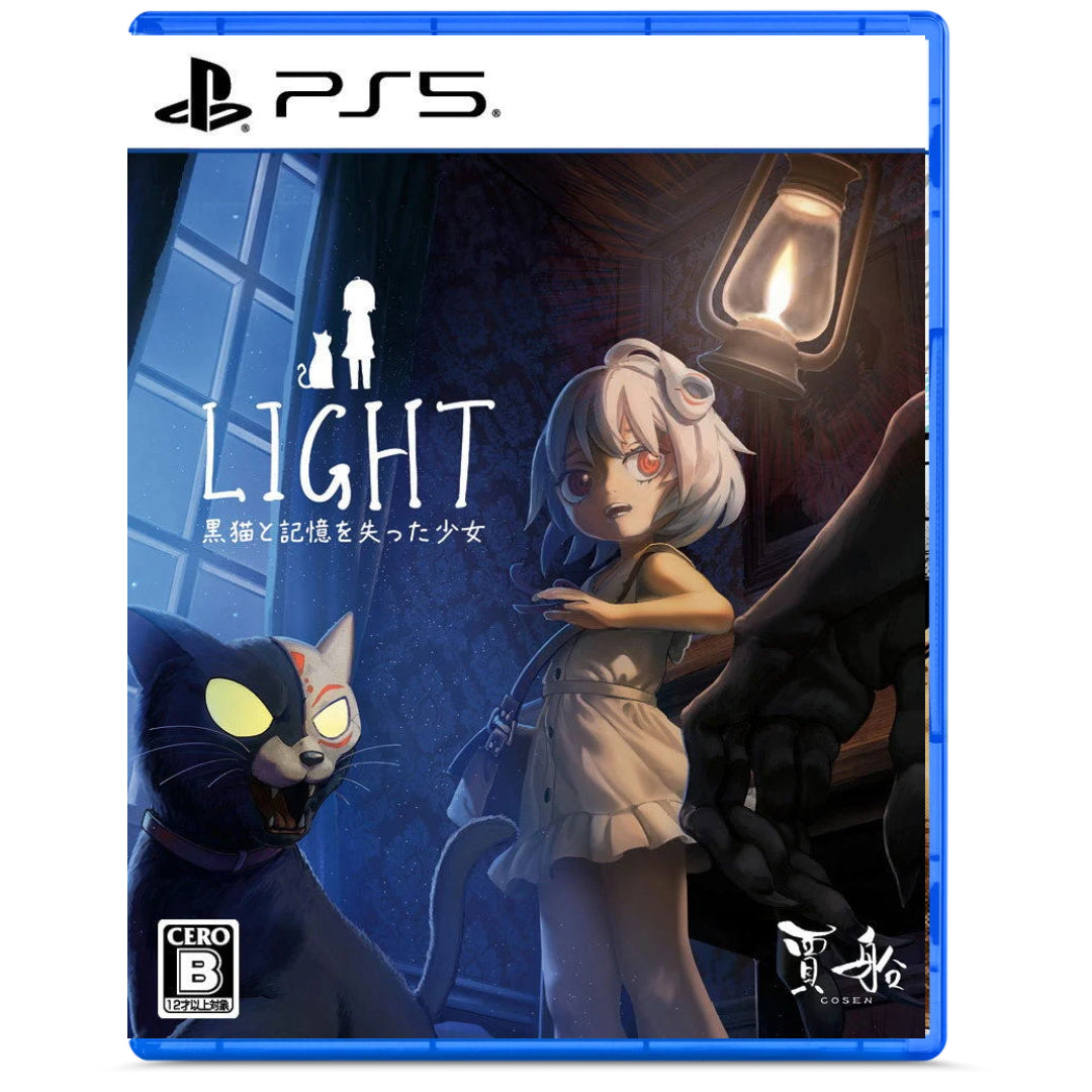 LIGHT: Black Cat & Amnesia Girl (JPN Import - Multi-Language) - PS5