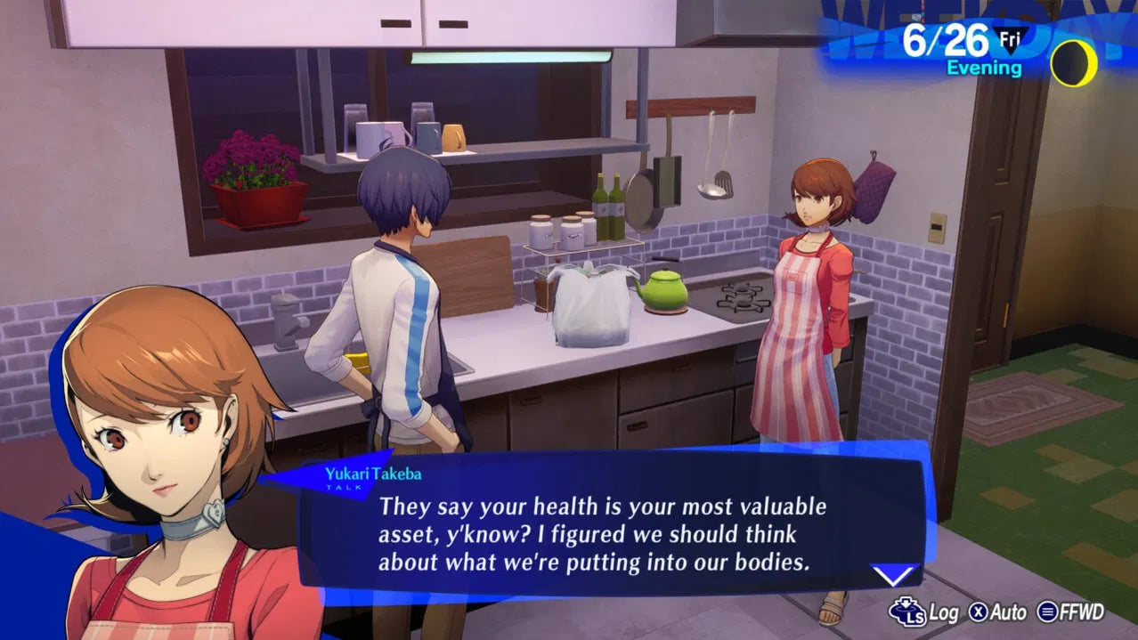 Persona 3 Reload - PS5