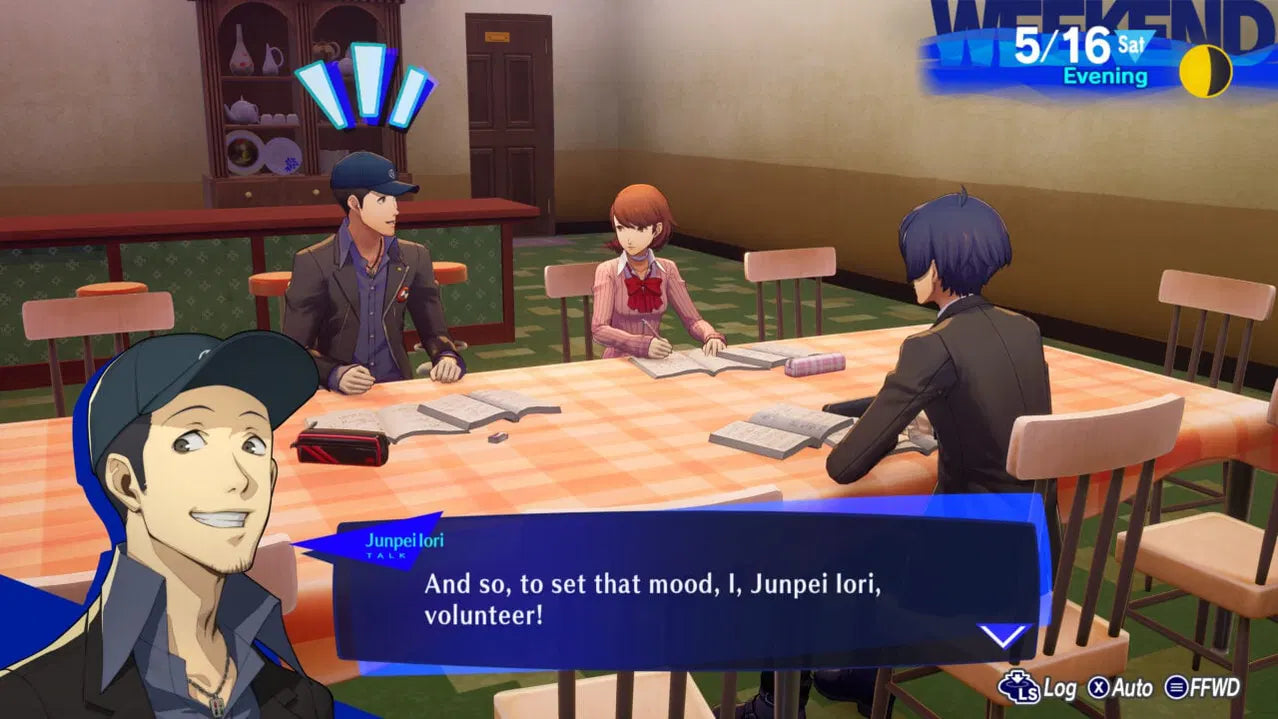 Persona 3 Reload - PS5