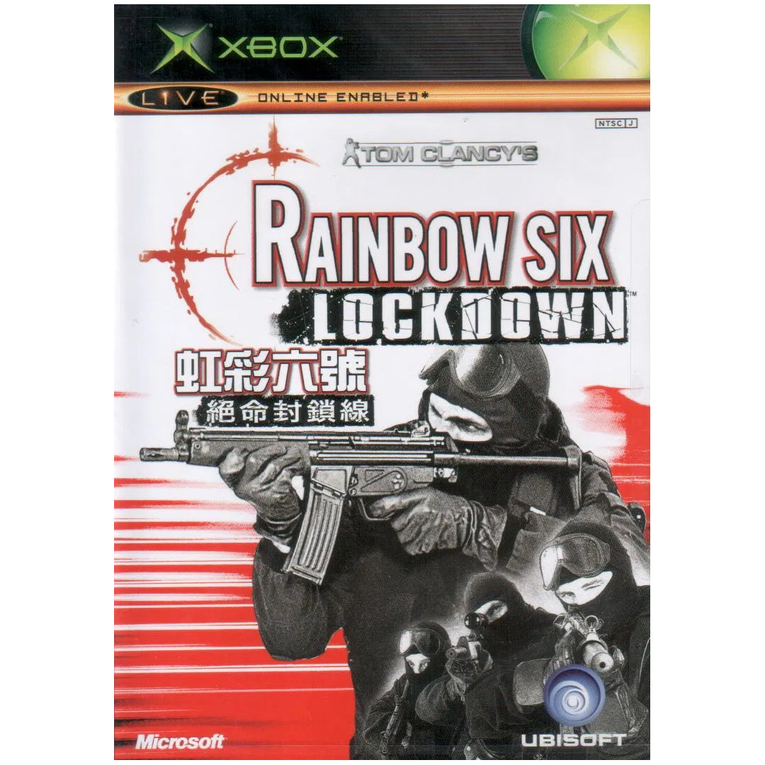 Rainbow Six Lockdown - Xbox