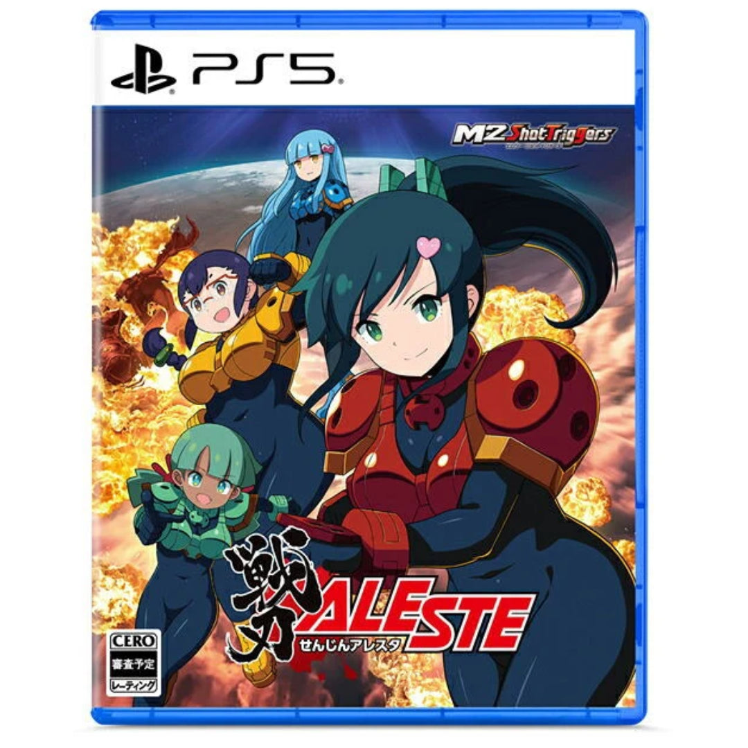 Senxin Aleste [JPN Import - No English] - PS5