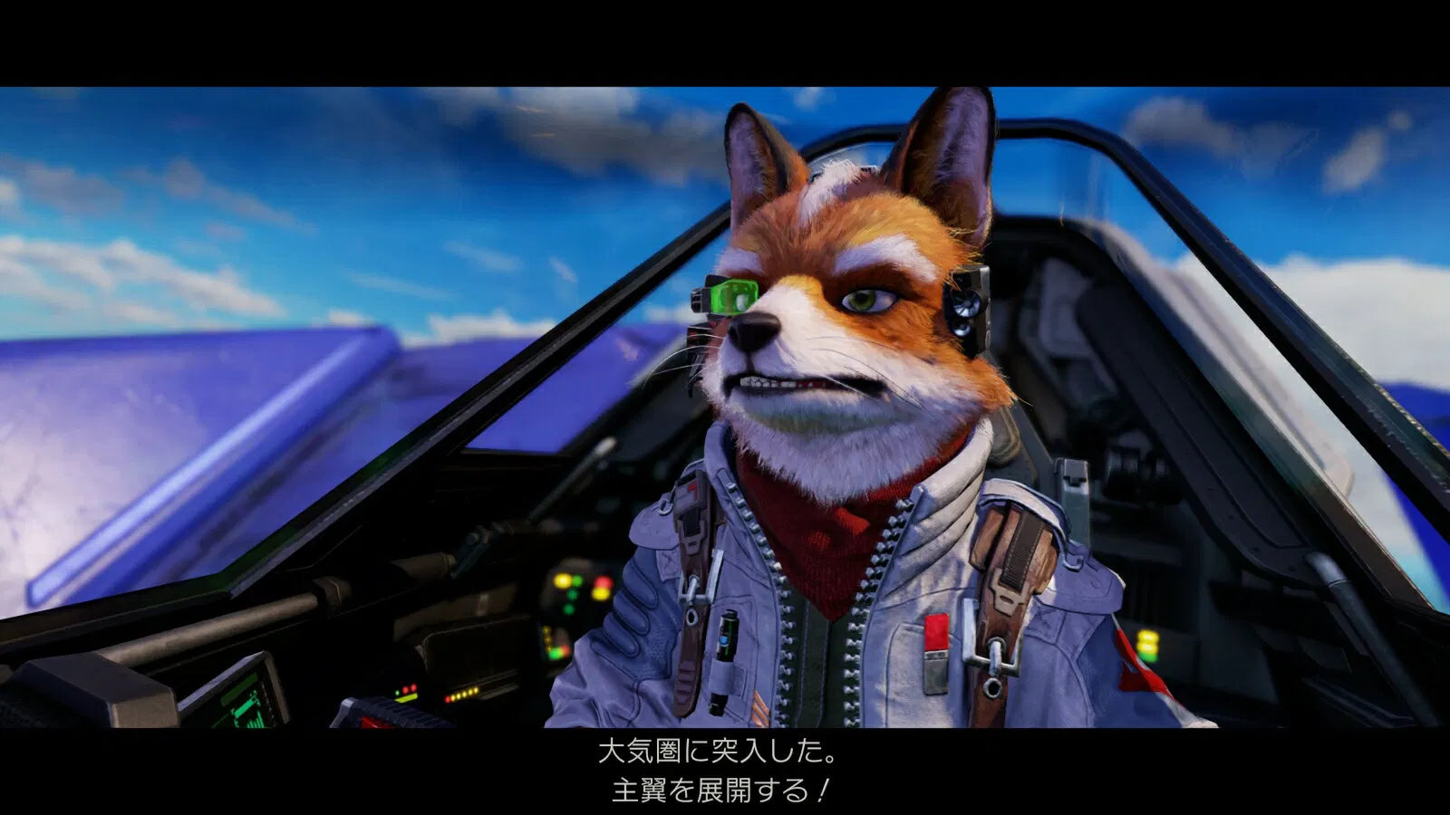 StarFox - Switch 2