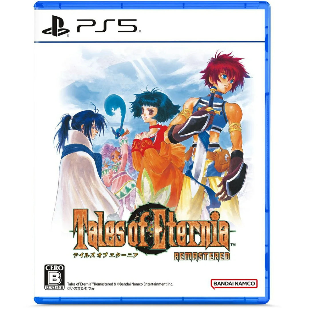 Tales of Eternia Remastered (JPN Import - Multi-Language) - PS5