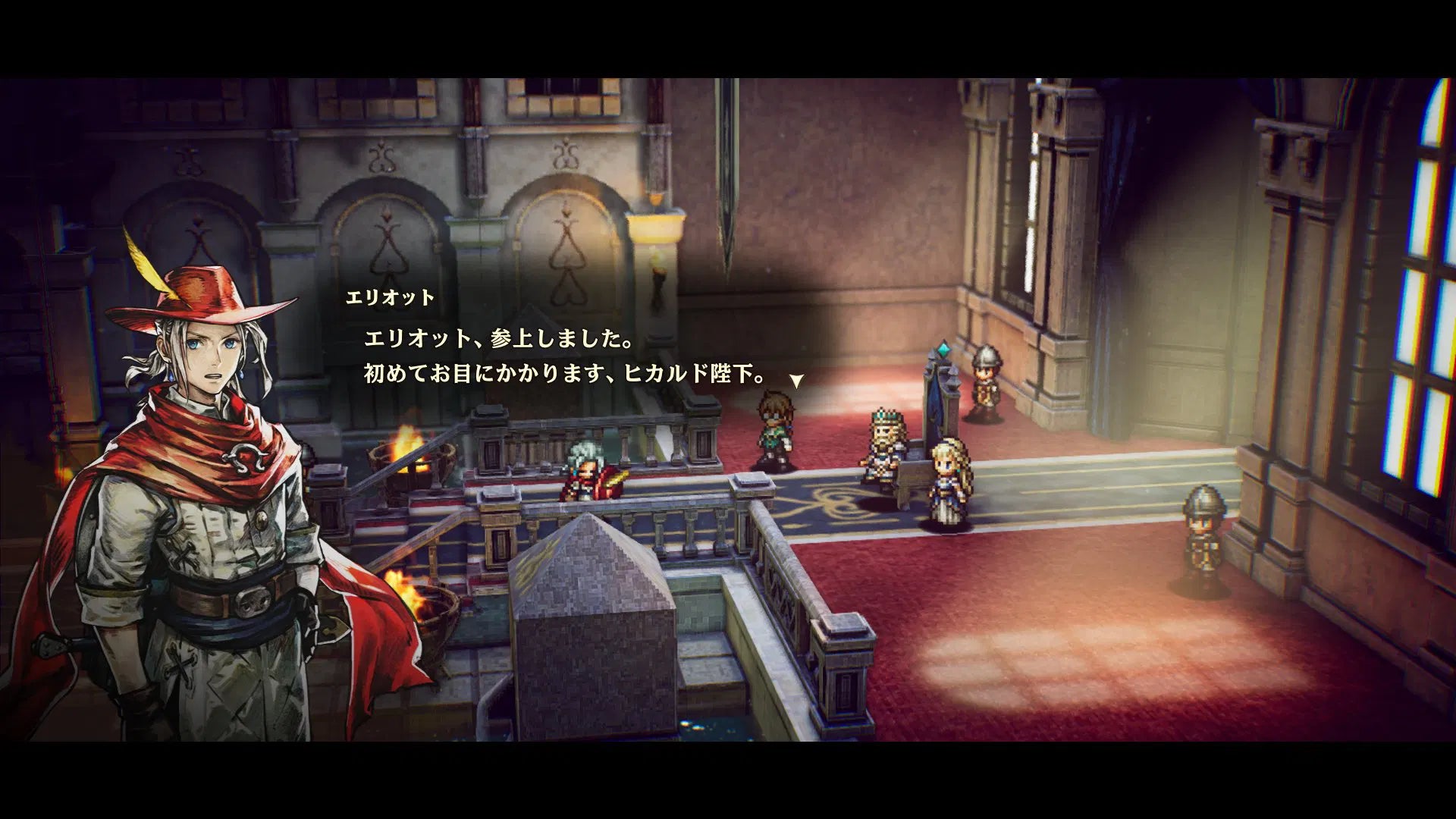 The Adventures of Elliot: The Millennium Tales - PS5