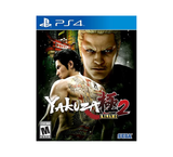 Yakuza Kiwami & Yakuza Kiwami 2 Bundle
