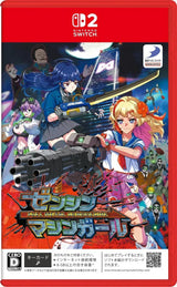 NS2-FULL METAL SCHOOLGIRL (asi) (cib) e,jp,cn,k