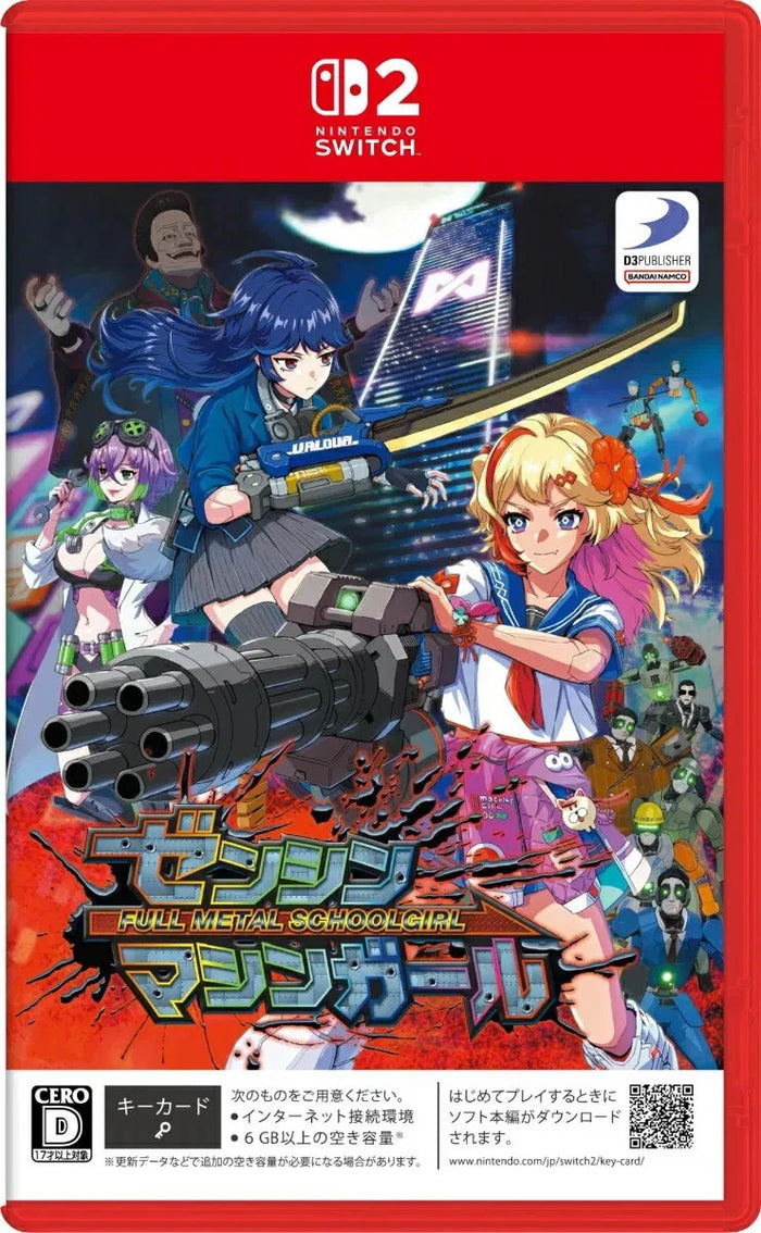 NS2-FULL METAL SCHOOLGIRL (asi) (cib) e,jp,cn,k