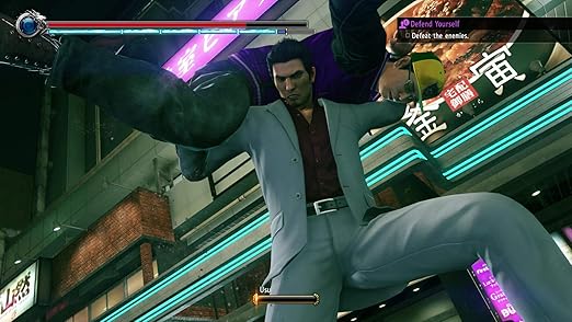Yakuza Kiwami & Yakuza Kiwami 2 Bundle - Switch 2