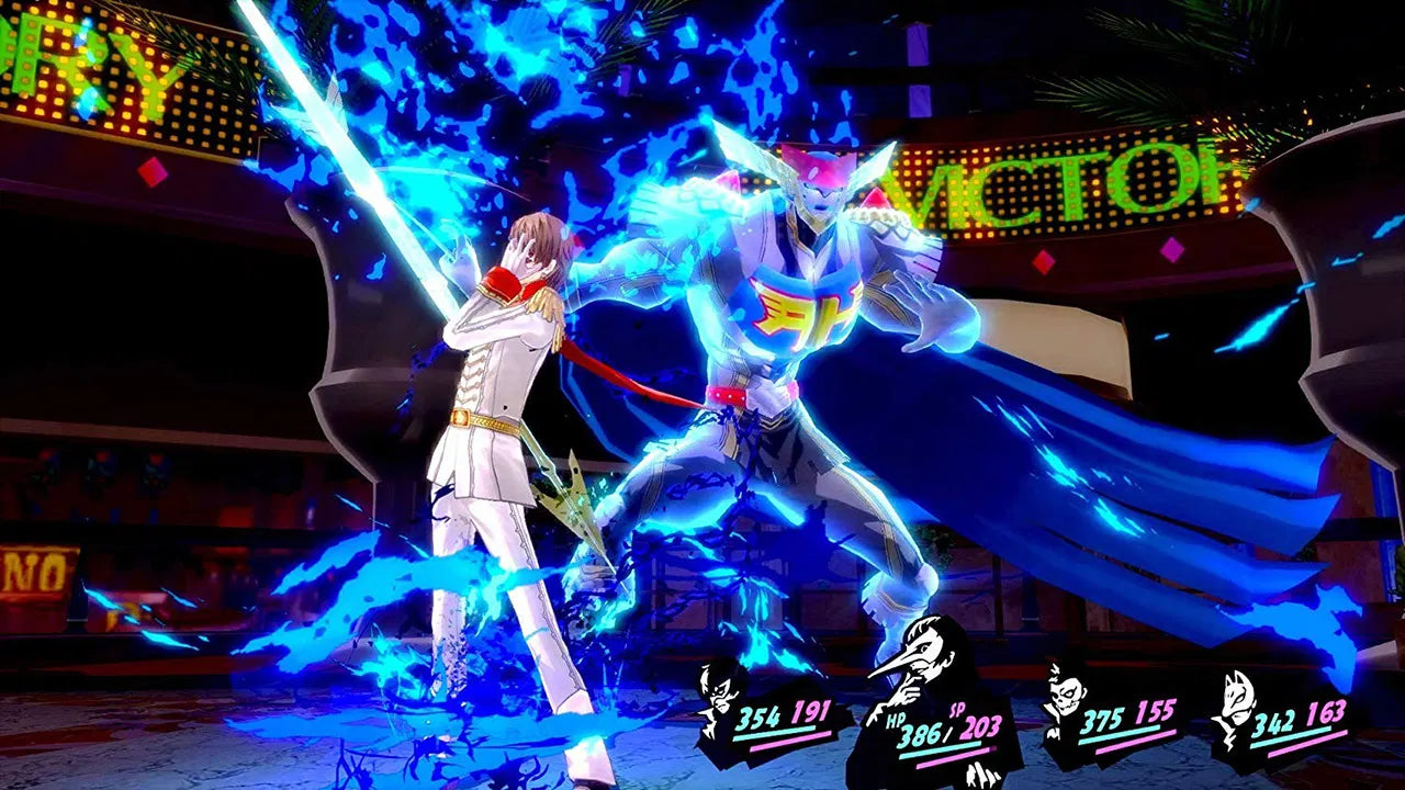 Persona 5: The Royal - Switch